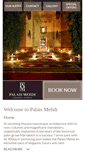 Mobile Screenshot of palais-mehdi.com